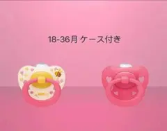 Item thumbnail for item a69d26b2-dd6f-479b-821c-406e414706ff