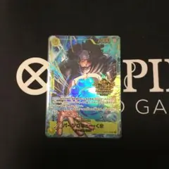 バーソロミュー・くま　3rd anniversary シークレット