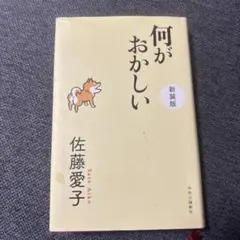 Item thumbnail for item 9d29424e-7b8c-4d76-9175-aaa18d33cd9e