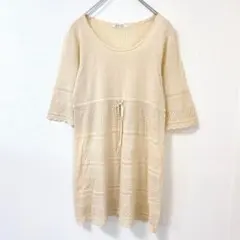 ペーハーブルー 透かし編みチュニック ベージュ 半袖 ナチュラル チュニックのサムネイル