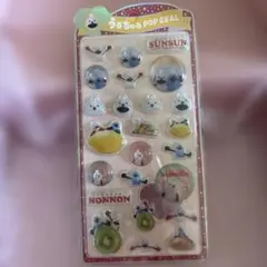 SUNSUN キャラクターポップシール うるちゅる