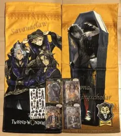 ツイステ サバナクロー タオル ステッカー レオナ ラギー ジャック