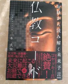 Item thumbnail for item 92db25d1-f207-4646-a610-93c7599a5c31