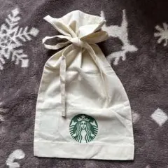 Starbucks ギフト袋 コットン アイボリー
