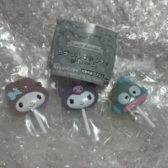 サンリオキャラクターズ　カラフルキャンディチャーム