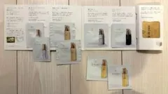 クレ・ド・ポー ボーテ キーラディアンスケア　トライアルセット