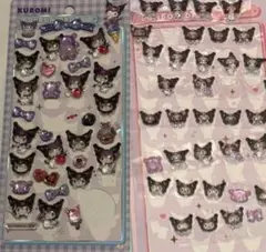 サンリオ クロミ ボンボンドロップシール おすそわけ