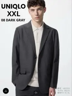 【美品】UNIQLO 感動ジャケット ダークグレーXXL