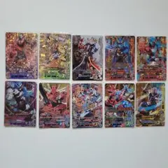 ガンバライジング ビルド10枚まとめ売り7