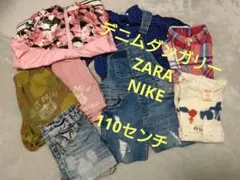 キッズ服（デニム、Tシャツ、ショートパンツ）まとめ売り