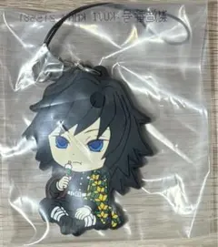 一番くじ 鬼滅の刃 鬼殺の志 F賞 ラバーストラップ 富岡義勇