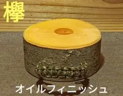 1-2 大幅値下げ　肥松ファットウッド約6.2kg 1-2 大幅値下げ 肥松ファットウッド約6.2kg 1-2週間限定大幅