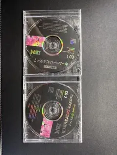 IBM ホームページ・ビルダー11 - メルカリ