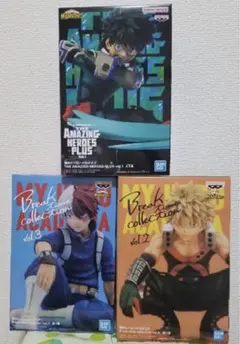 僕のヒーローアカデミア轟　爆豪　緑谷フィギュア3点セット　⚠︎箱無し発送