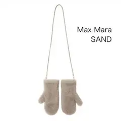 美品】Max Mara テディベア ミトン 手袋 フューシャ - メルカリ
