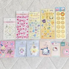 シールおすそ分けセット