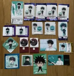 呪術廻戦 伏黒 恵 まとめ売り グッズ