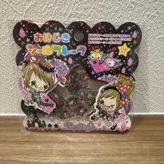 【3時間】おはじきフレークシール ポップマジック 平成 ギャル カミオジャパン