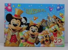 東京ディズニーリゾート 30周年記念 ＜CD-BOX＞　09260107H05S