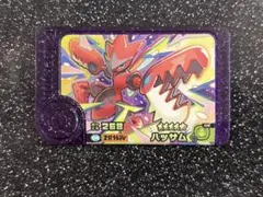 メガハッサム　プレイマット Amazon.co.jp: 海外限定品！ メガ ハッサム プレイマット : おもちゃ