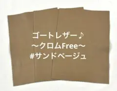 Item thumbnail for item eac0aa86-2ee3-4d5f-b155-89705ededaa0