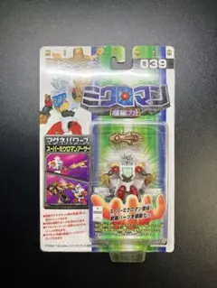 貴重品 スーパーミクロマン M211ケリー　ケース付　当時物　昭和レトロ 貴重品 スーパーミクロマン M211ケリー ケース付 ダイキャスト