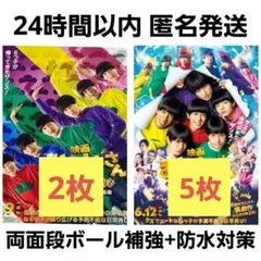 Item thumbnail for item 1db6cccf-fa2f-48aa-b59f-d5be543ba5d4