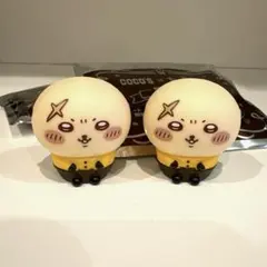 ちいかわ ココス 第4弾 ソフビ人形 ラッコ　2個セット