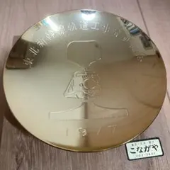 2026年最新】国鉄 盃の人気アイテム - メルカリ
