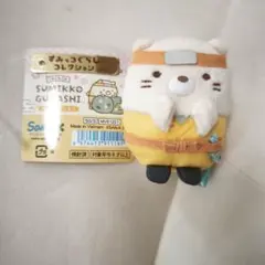 D賞ぬいぐるみ とんかつ】ネオ・すみっコくじ part10 忍者 - メルカリ
