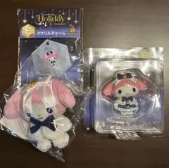 Happyくじ サンリオ ホリデーコレクション　マイメロディ Ａ賞Ｂ賞Ｅ賞