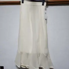新品 MISCH MASCH ロングスカート アイボリー M　マーメードのサムネイル