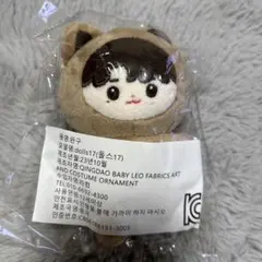 2026年最新】ジャンハオ ぬいぐるみの人気アイテム - メルカリ