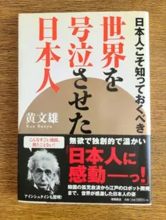 Item thumbnail for item 6de6e900-2e1e-4132-a23d-166ded12ee59