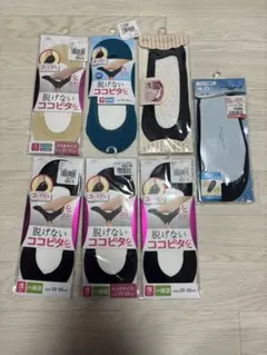 ピグレット様専用 ココピタ 脱げないソックス 黒、21-23cm