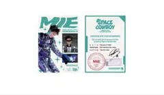 岩田剛典 2/21 三重 SPACE COWBOY 御楽印2枚セット