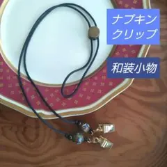 Item thumbnail for item 6562551c-3ae9-4b93-92f2-b7da6aa48fac