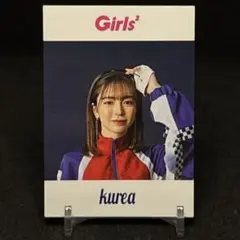 はのん様 リクエスト 4点 まとめ商品