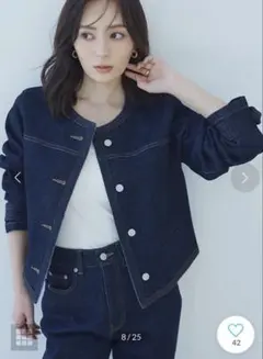 overE 開けてもすっきりショート丈ストレッチデニムジャケット - メルカリ