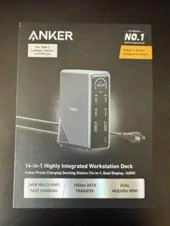 アンカーAnker Prime Charging Docking Station