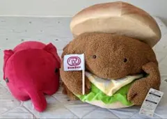 ドムドムハンバーガー ぬいぐるみ 2点セット カニバーガー どむぞうくん ドムドムハンバーガー ぬいぐるみ 2点セット カニバーガー どむぞう