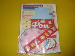 Item thumbnail for item a900989c-aec1-4b1d-8819-80072b8f69ce