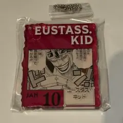 Item thumbnail for item 59df2cf7-198d-41b7-80a3-b77e76ceeba4