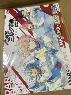 あんスタ fine ポスター ダース