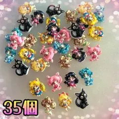 セーラームーン✮ネイルパーツ MIXのサムネイル