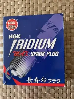 NGK IRIDIUM MAX スパークプラグ 長寿命のサムネイル