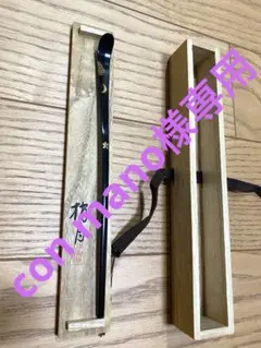 Item thumbnail for item e3cfaff3-274d-4819-b4c9-5d23c6c44c3f