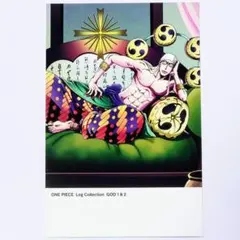 エネル ワンピース 扉絵ブロマイド 1000LOGSブロマイド 特典 - メルカリ