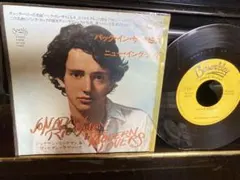 PROMO国内見本盤7インチ:THE MODERN LOVERS BACK INのサムネイル