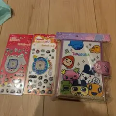 たまごっち　シール帳　バインダー　キラキラシール